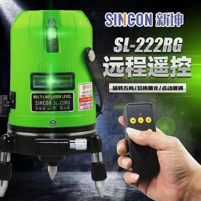 新坤SL-222RG